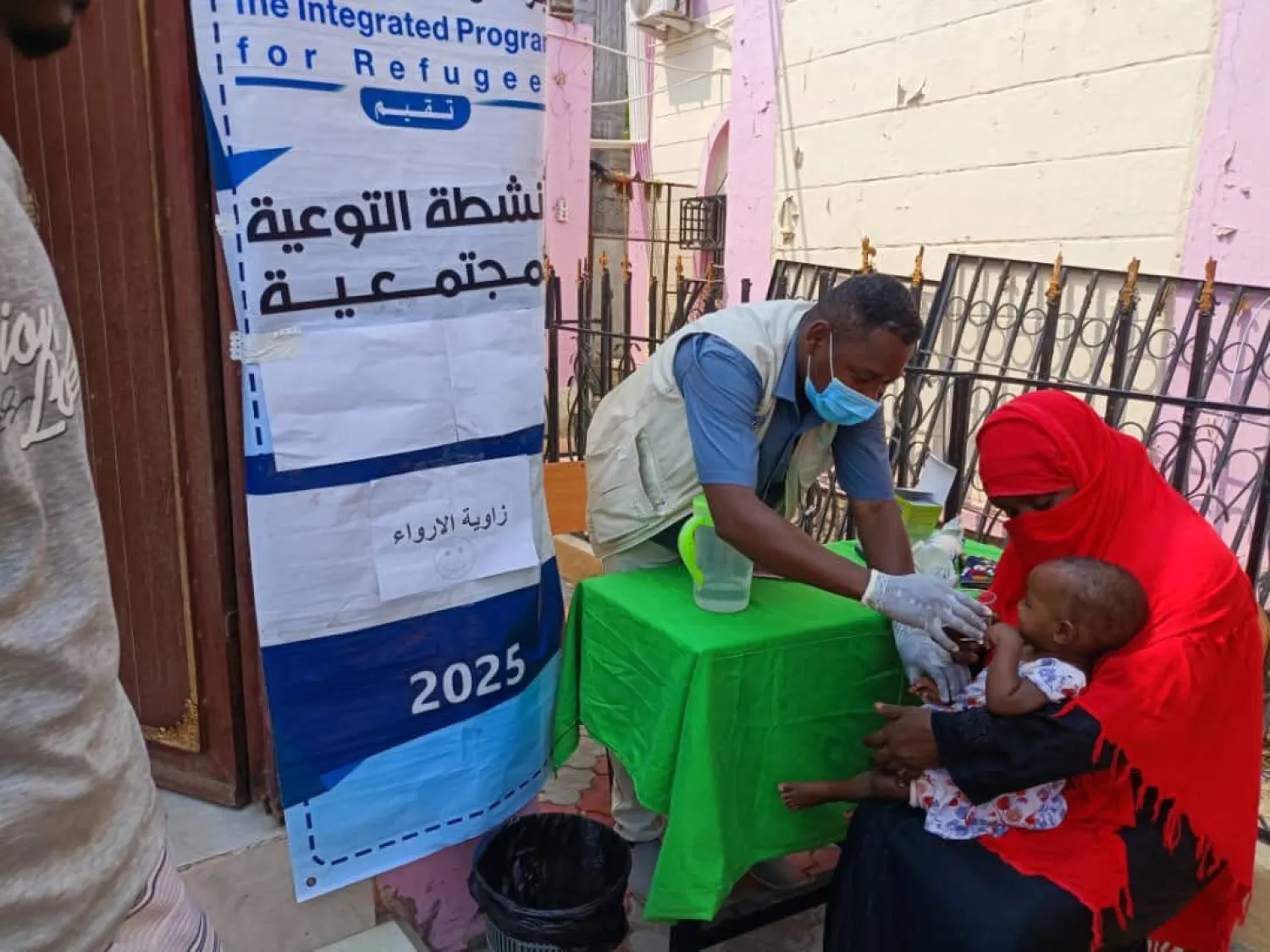 مدينة تعز اليمنية